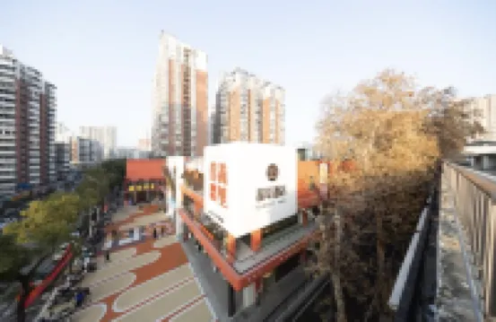 晶萃飯店（武漢黃鶴樓首義廣場店）