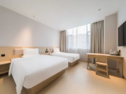 Hi Inn (Hami Railway Station) โรงแรมในฮามิ