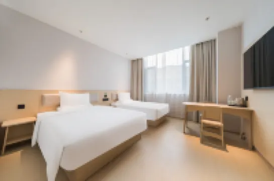 Hi Inn (Hami Railway Station)