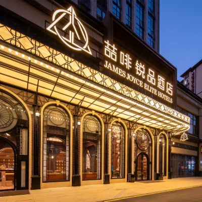 James Joyce Elite MIXC Mall East Coast Shantou Hotel Hotels near Mayu Island