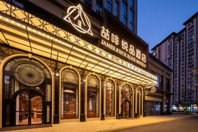 James Joyce Elite MIXC Mall East Coast Shantou Hotel Hotel in zona Shantou Institute of Socialism