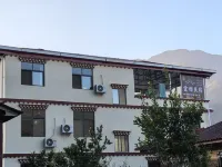 Motuo Yunya Homestay Hotels in Motuo