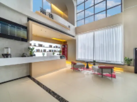 Puyang High-Speed Railway Station Pinyue Lixuan Hotel Hotel di Puyang