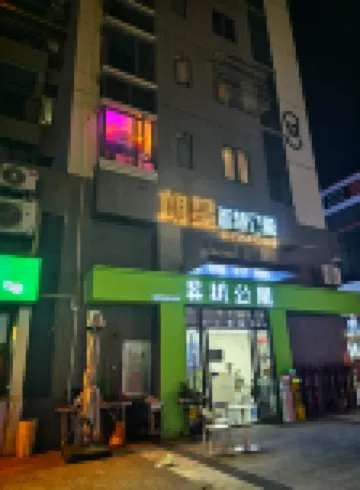 Langxing Smart Apartment (Jiangmen High-Speed Rail Station Darongcheng)