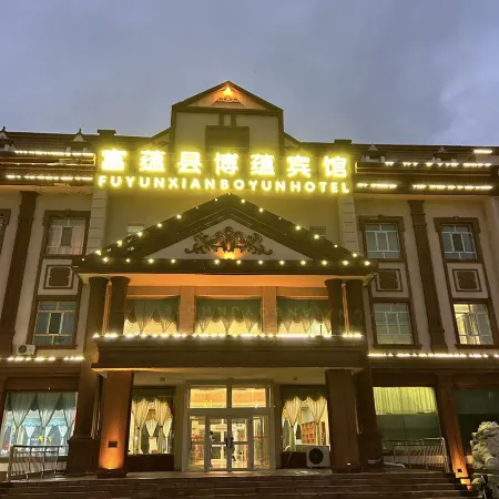 Fuyun Boyun Hotel