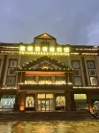 富蘊博蘊賓館