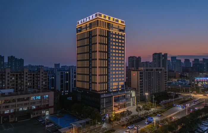 Crystal Orange (Ma'anshan Municipal Government)