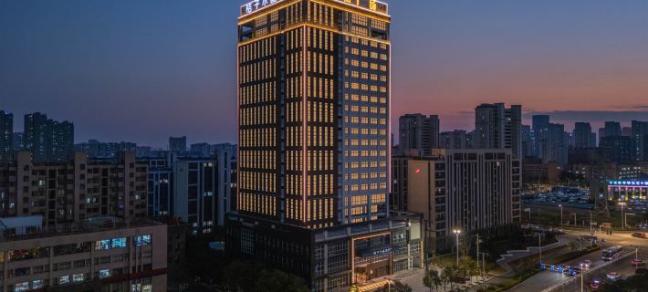 Crystal Orange (Ma'anshan Municipal Government) Ξενοδοχεία στην πόλη Μαανσάν