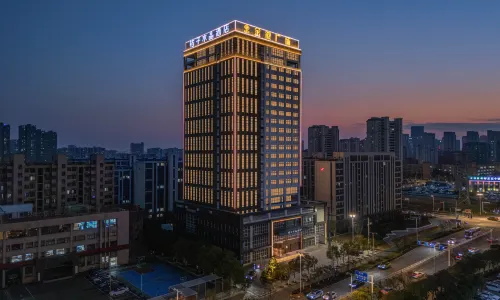 Crystal Orange Hotel (Ma'anshan Municipal Government)