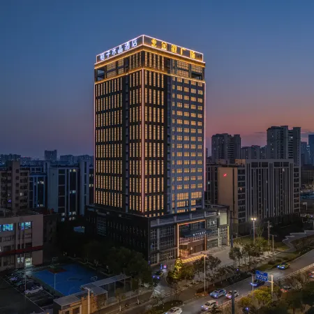 Crystal Orange (Ma'anshan Municipal Government)