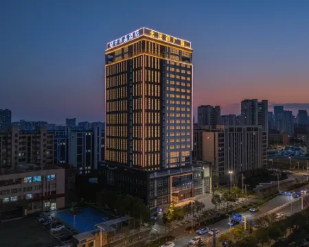 Crystal Orangeホテル（馬鞍山市政府） 馬鞍山のホテル