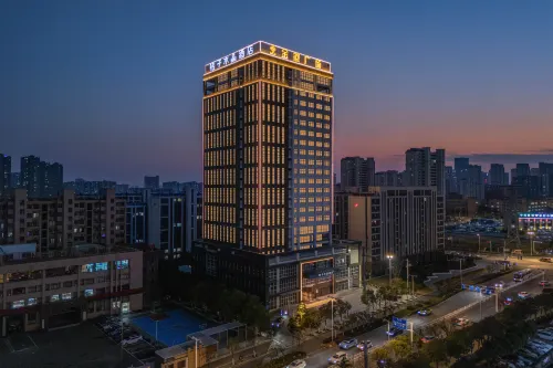 Crystal Orange Hotel (Ma'anshan Municipal Government) Hotels in Ma'anshan