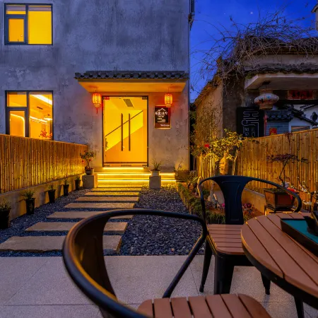 chensemuxi homestay