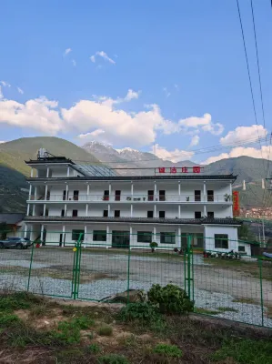 Weixi Chengjie Manor