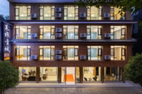 Leia Green City Hotel โรงแรมใกล้พิพิธภัณฑ์แมลงหว้าช