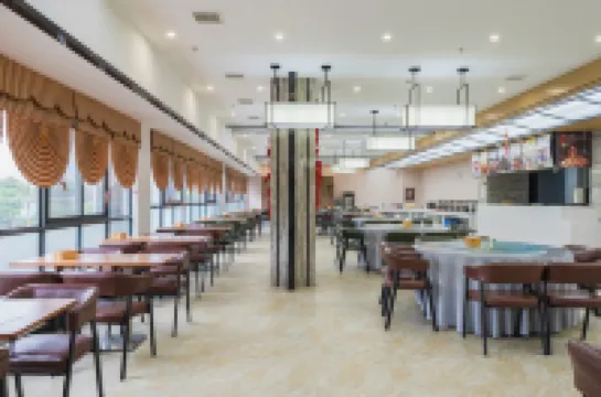 Tongren Fanjingshan Shuxiang Mendi Hotel (Jiangkou County)