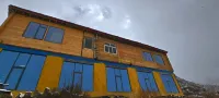 Chilie Yangqing Homestay (Basu Laigu Glacier)