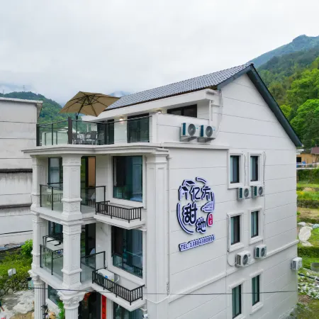 Yifang Sweet Land Homestay