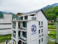 Yifang Sweet Land Homestay