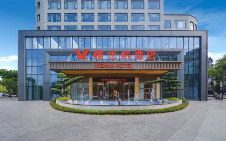 Vienna Hotel (Hangzhou Tonglu Fuchunjiang Branch)
