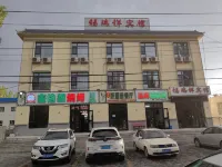 Furuixiang Hotel - pemandangan pegunungan