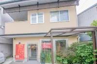 Kizuna house（Kyoto）