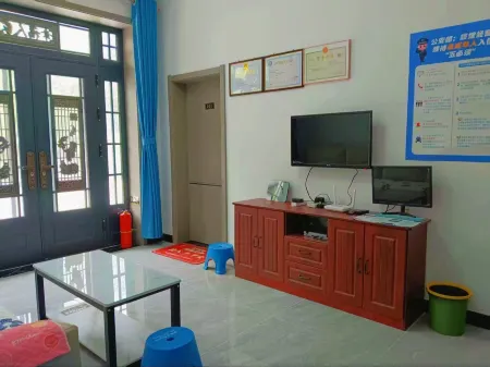 Fulaiju Homestay Отели в г. Пиншунь