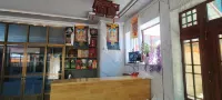 Dayu Tibetan Tribe Homestay