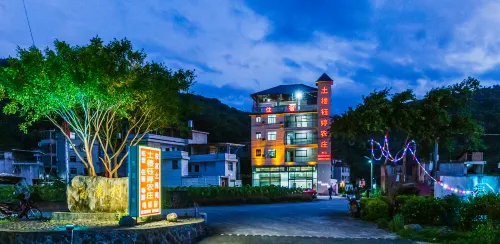 Longyan Yongding District Tulouyu Farm - Airport Shuttle