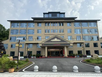 Qichun Shanshuiju Hotel Отели в г. Цичунь