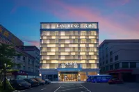 Mangshi Lancheng Hotel (Airport) - 2-Star