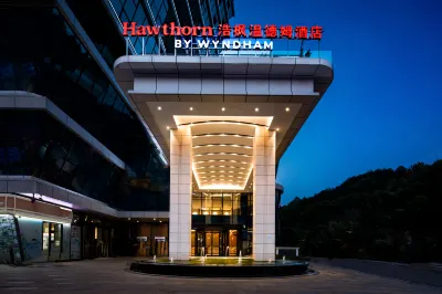 Wyndham Guiyang Nanming Haofeng Hotel (Guiyang Railway Station Branch) Hotels in Xiaohe/Wanke