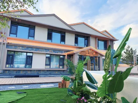 lanshan B&B Отели рядом с достопримечательностью «White Birch Forest»