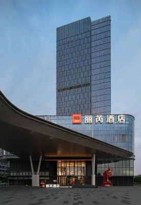 Radisson RED Xi'an Olympic Sports Center Các khách sạn ở 
