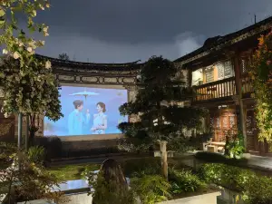 大理古城天熙府