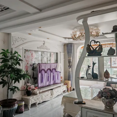 Qilianxu Family Homestay