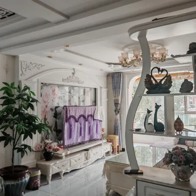 Qilianxu Family Homestay فنادق في تشيليان