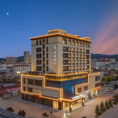 Lavandehotels(Chicheng ZhangjiakouCity)