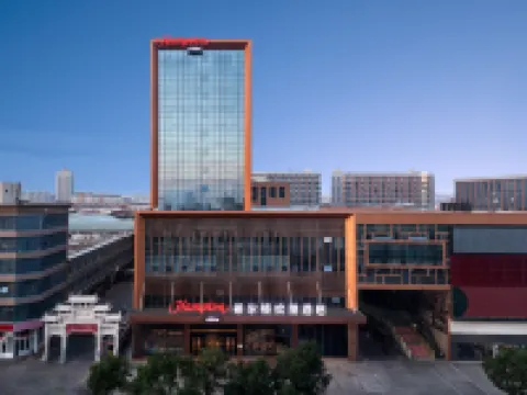 Hampton by Hilton Zhongwei Shapotou Hotels in Zhongwei