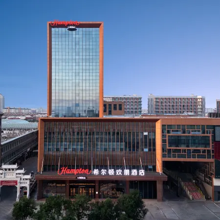Hampton by Hilton Zhongwei Shapotou