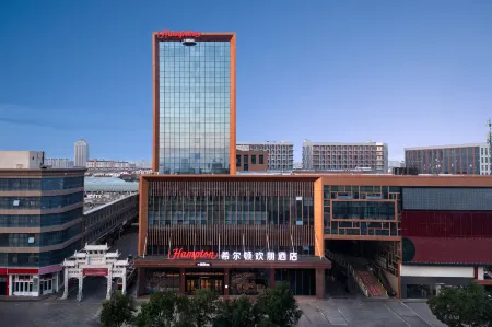 Hampton by Hilton Zhongwei Shapotou Отели в г. Чжунвэй