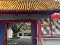 Xingguang Hotel Hotels near Dengzhou Ancient City Historical and Cultural District