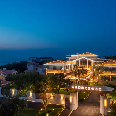 Yantai Guanlanshu Island Resort Hotel Hotels near Yangma Island