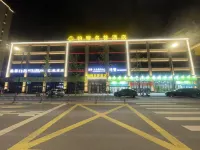 台州鉑雅名薈酒店 Hotel in zona Dongle Pavilion