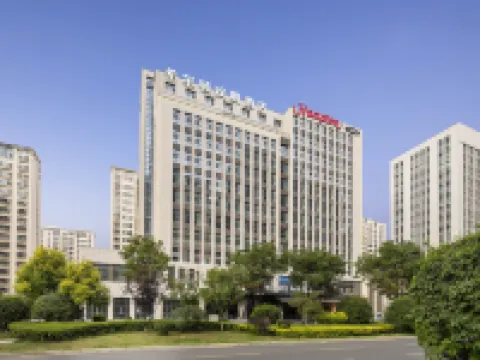 Hampton by Hilton Xining Hailu Sports Center โรงแรมในซีหนิง