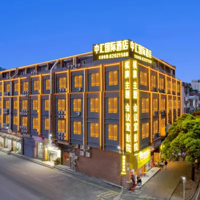 Zhonghui International Hotel (Foshan Chancheng Lanshi Subway Station) Hotels near Kuiqi Road Station
