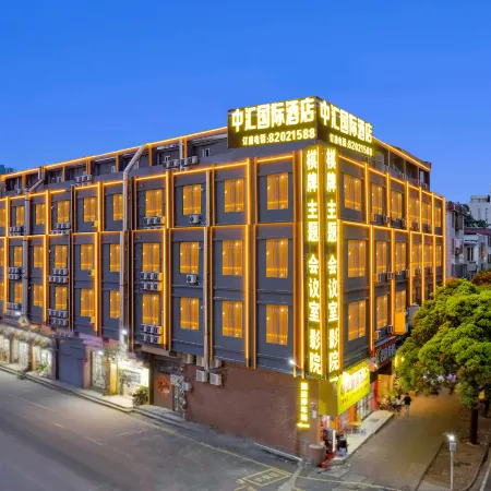 Zhonghui International Hotel (Foshan Chancheng Lanshi Subway Station)