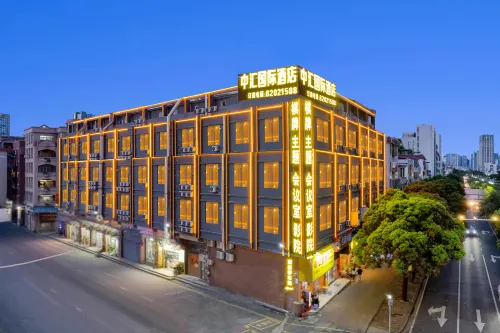 Zhonghui International Hotel (Foshan Chancheng Lanshi Subway Station) - Bintang 3