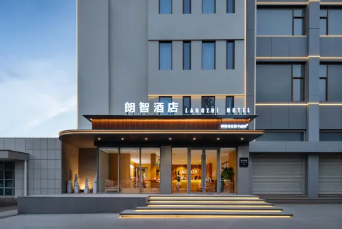 LANGZHI HOTEL Các khách sạn ở Truy Bác