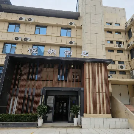 Yuenan Hotel (Tanghe)